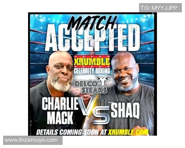 足球明星现身UFC观众席引发热议体育界跨界交流新趋势